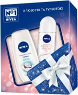 Подарунковий набір Nivea Ефект пудри 2018