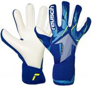 Вратарские перчатки Reusch FastGrip Advance 56/70/200/4994 8 разноцветный