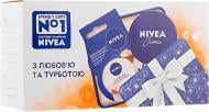 Набір Nivea Класичний 2018