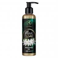 Масло косметическое Ароматика для массажа Моной де Таити 200 мл Масло косметическое Ароматика для массажа Моной де Таити 200 мл