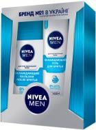 Подарочный набор для мужчин Nivea Охлаждающий 2018