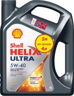 Моторное масло SHELL 5 л по цене 4 Helix Ultra 5W-40 5 л (ТОВ-У513087)