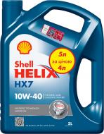 Моторное масло SHELL Helix HX7 10W-40 5 л (ТОВ-У513090)