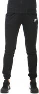 Брюки Nike W Nsw AV15 Pant AW1718 853941-010 р. L черный