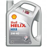 Моторне мастило SHELL Helix HX8 5W-40 5 л