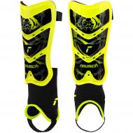 Щитки футбольные Reusch 53/77/043/2700 L