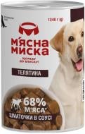 Консерва для усіх порід М'ясна миска шматочки телятини в соусі, 1,24 кг