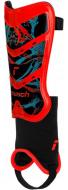 Щитки футбольные Reusch 53/77/043/3335 M