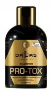 Шампунь Dalas з кератином/колагеном и гиалуроновой кислотою Hair Pro-tox 850 г