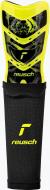 Щитки футбольные Reusch 53/77/040/2700 S
