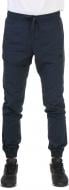Брюки Nike M NSW JGGR PLAYERS WVN 804325-475 р. XL синий