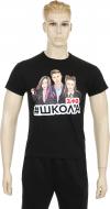 Футболка унисекс #ШКОЛА р.164 черный с рисунком