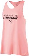 Майка Puma Slogan Tank W 51646405 р.XS рожевий