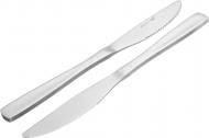 Набор столовых ножей Basic line 2 шт. UP! (Underprice)