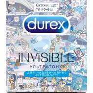 Презервативи Durex Презервативи Durex