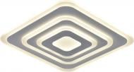 ВИТРИНА! Люстра светодиодная Victoria Lighting Carre/PL500 с пультом ДУ 133 Вт белый