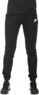 Брюки Nike W Nsw AV15 Pant AW1718 853941-010 р. S черный