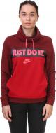 Вітрівка Nike W NSW JKT FNL GX 854306-619 р.XS червоний