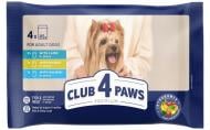 Корм влажный Club 4 Paws для слбак ягненок в соусе, кролик в соусе, лосось в соусе, пауч, 4х85 г"; 340 г