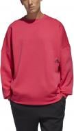 Джемпер Adidas M MHS WRD CRSWT GE0361 р. S