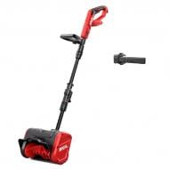 Снегоуборочная машина skill GV1E0670CA