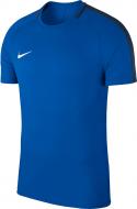 Футболка Nike M NK DRY ACDMY18 TOP SS 893693-463 S синий