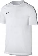 Футболка Nike M NK BRT SQD TOP SS 859850-100 р.S белый