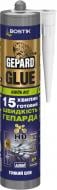 Клей Bostik Gepard Glue быстрого отверждения 290 мл