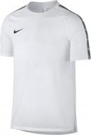 Футболка Nike M NK BRT SQD TOP SS 859850-100 р.XL білий