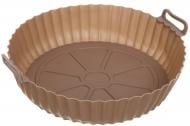 Форма для выпекания Smart Kitchen by Flamberg Air Fry кругла 20х5,5 см коричневый