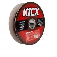 Кабель Kicx KSS-12-100BR