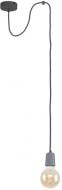 Подвес TK Lighting Qualle 1PL 1x60 Вт E27 черно-серый