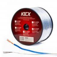 Кабель акустический SC-16100S - 100 м Kicx