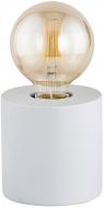 Настольная лампа декоративная TK Lighting Pop 1TR 1x60 Вт E27 серый 3044