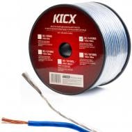 Кабель акустический SC-14100S - 100 м Kicx
