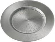 Блюдо Dekor Cam Focus 33 см срібний