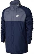 Ветровка мужская демисезонная Nike M NSW AV15 JKT HD WVN WNGR 861750-429 р.M синяя