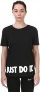 Футболка Nike Tee Hi Lo JDI 878454-010 р.XS черный