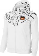Ветровка демисезонная Nike B NSW RTL JDIY WINDRUNNER CK0958-100 белая Ветровка демисезонная Nike B NSW RTL JDIY WINDRUNNER CK0958-100 белая