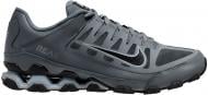 Кросівки чоловічі Nike REAX 8 TR 621716-010 р.42 сірі