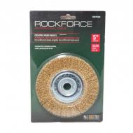 Щітка дискова латунна для КШМ 125 мм Rock FORCE RF-BWF005