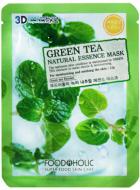 Маска тканинна для обличчя Foodaholic 3D Екстракт зеленого чаю 23 мл