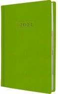 Дневник датированный линия Optima Square A5 2021 O25204-67