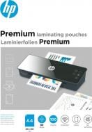 Плівка для ламінування HP Premium Laminating Pouches A4 80 Mic 216x303 мм 100 шт.