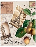 Фотоальбом UFO Sweet Paris 10x15x200 PP-46200