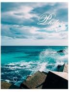 Фотоальбом UFO Waves 10x15x200 PP-46200