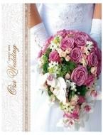 Фотоальбом UFO Wed bouquet 10x15x200 PP-46200