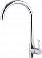 Змішувач для кухні Water House Ring хром