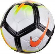 Футбольный мяч Nike Team FIFA Magia р. 5 SC3253-100 Футбольный мяч Nike Team FIFA Magia р. 5 SC3253-100