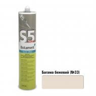 Герметик силиконовый MC-Bauchemie санитарный S5 Supax/33 багама бежевый 310 мл